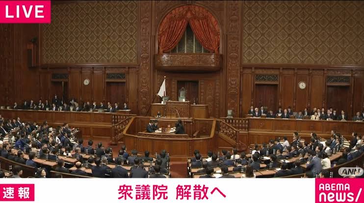 衆議院解散：石破内閣、発足8日で戦後最短の解散へ 総選挙は15日公示、27日投開票